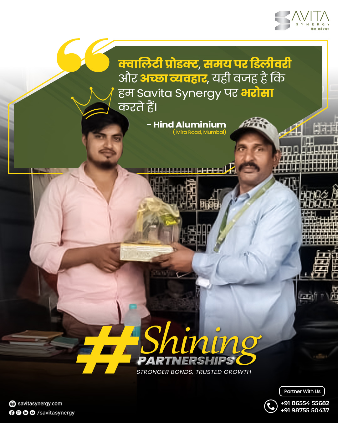 Client-Testimonial-12