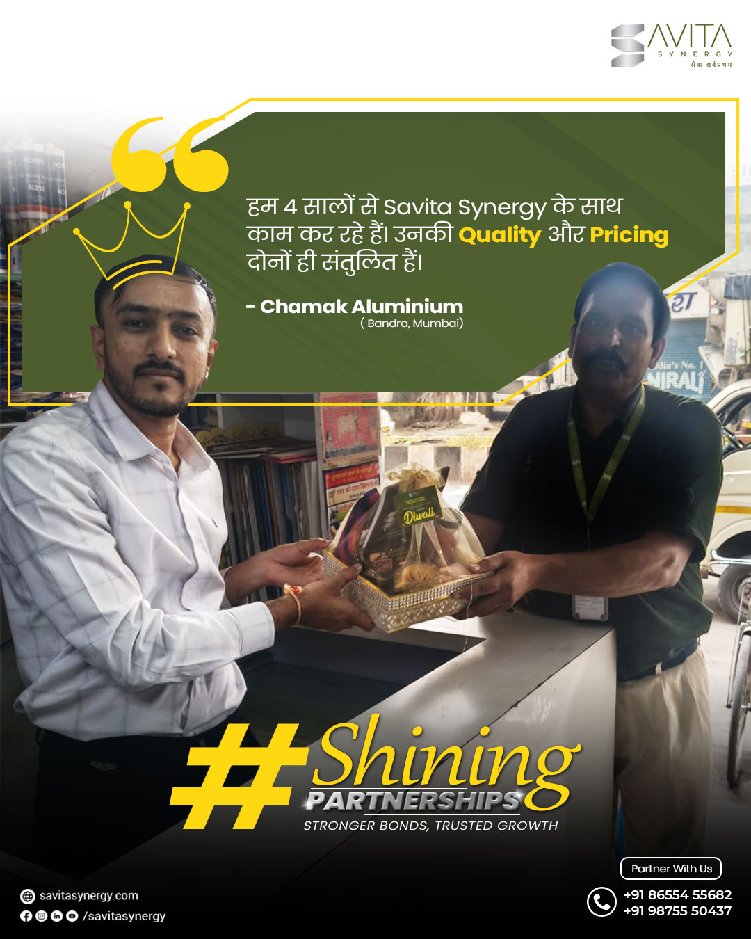 Client-Testimonial-C5