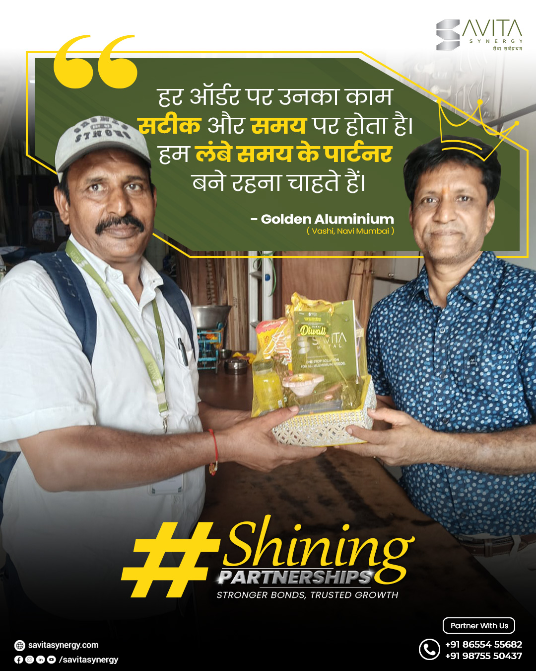 Client-Testimonial-C6