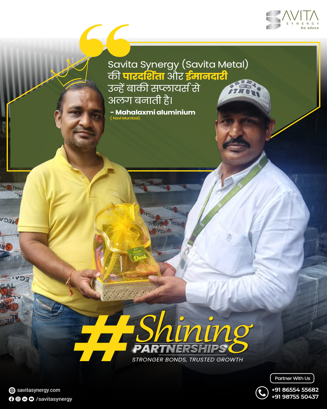 Client-Testimonial-C7